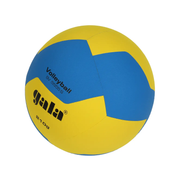 Gala BV555S Training 210 G Volleyball – Lightweight Training Ball for Children Aged 8–12 - Nordic Sport