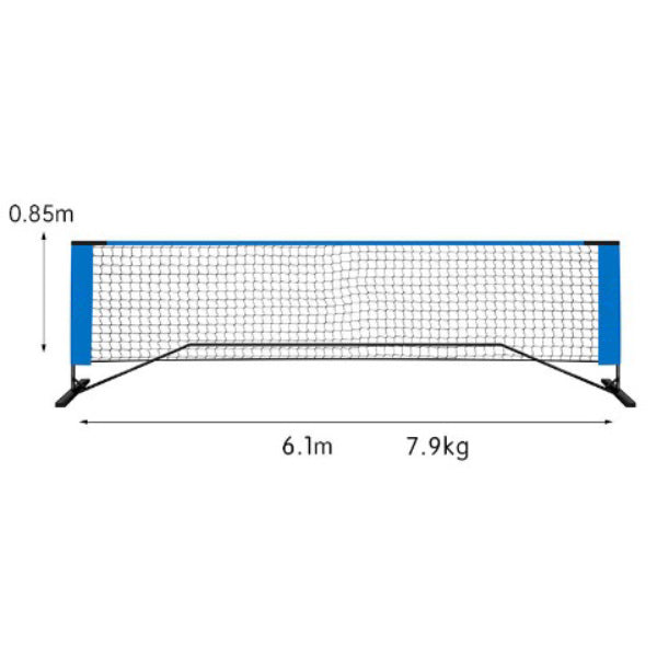 Tennisnät portabelt - Nordic Sport