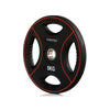 Rubber-Coated Weight Plate - Nordic Sport