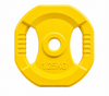 Rubber Coated Plate-26mm hole - Nordic Sport