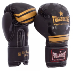 Boxnings handskar Camo 8 oz - Nordic Sport